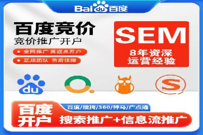 百度竞价广告的预算管理与投放策略调整